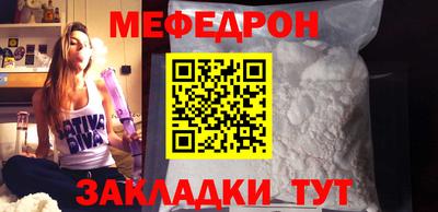 героин Камышлов