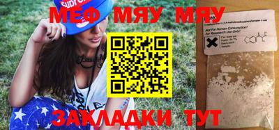 индика Кандалакша