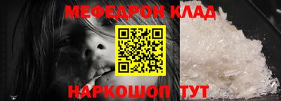 индика Кандалакша