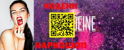 mdpv Канаш