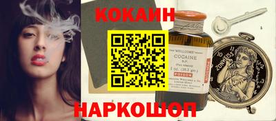 героин Камышлов