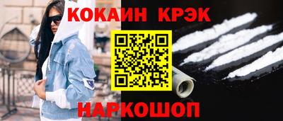 mdpv Канаш
