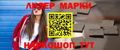 mdpv Канаш