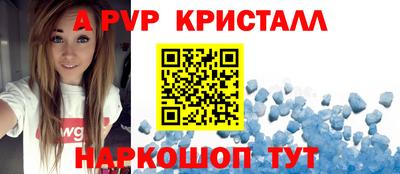 героин Камышлов