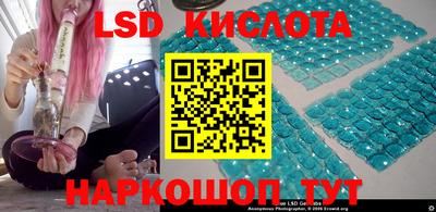 героин Камышлов