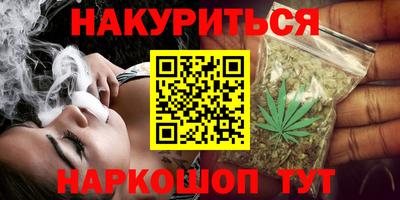 mdpv Канаш
