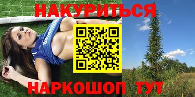 mdpv Канаш