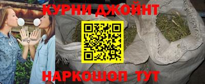 героин Камышлов