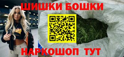 mdpv Канаш