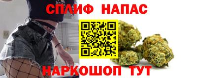 mdpv Канаш