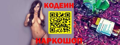 mdpv Канаш