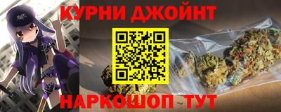 индика Кандалакша