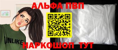индика Кандалакша