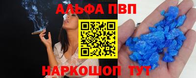 индика Кандалакша