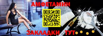 героин Камышлов