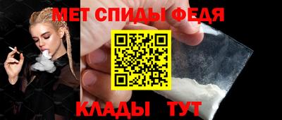 индика Кандалакша