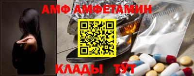 mdpv Канаш