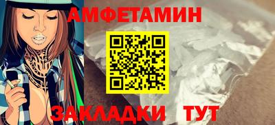 индика Кандалакша