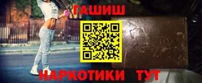 mdpv Канаш