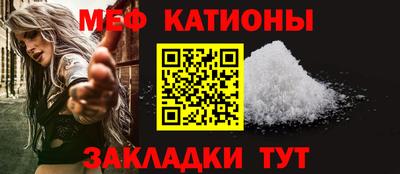 героин Камышлов