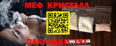mdpv Канаш