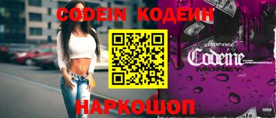 mdpv Канаш