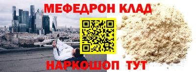 героин Камышлов